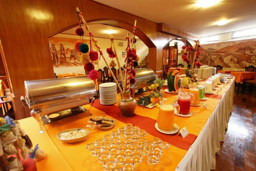 Samay Hotel كوسكو المظهر الخارجي الصورة